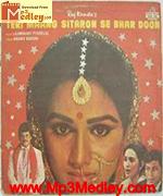 Teri Maang Sitaron 1982